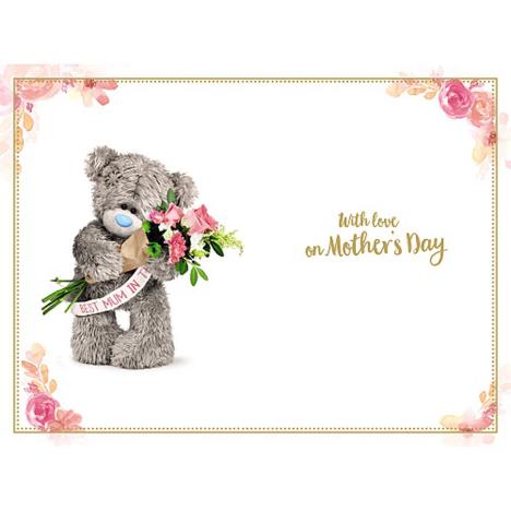 Mum You Are Amazing Me to You Bear Mother's Day Card Extra Image 1